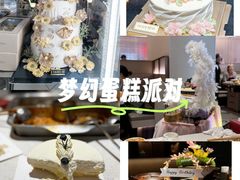 -杜哈夫DOUX RÊVE·生日蛋糕(日月光店)