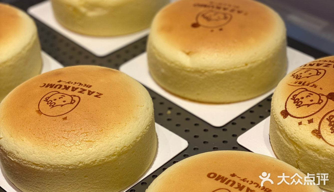 有原味芝士，咸蛋黄芝士，巧克力芝士，榴莲芝士四种口味