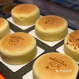 有原味芝士，咸蛋黄芝士，巧克力芝士，榴莲芝士四种口味