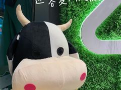 -迷客夏Milksha(圆融天幕店)