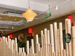 -食理八湘(中海城风情苑北区店)