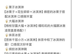 -龍歌自助小火锅(漳州二路爱购店)