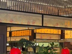 -辛香汇·现炒川菜(城北万象城店)