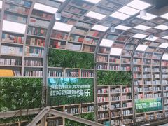 -当当书店(国泰广场店)