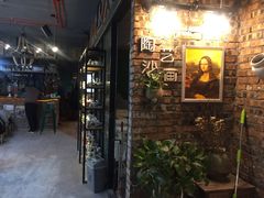 -1001艺术手作·银饰DIY·拼豆(小寨金莎店)