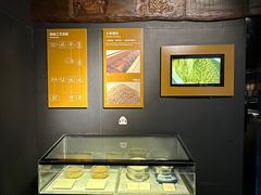 -中国酒文化城