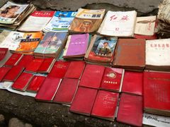 iphone_upload_pic-平乐古镇