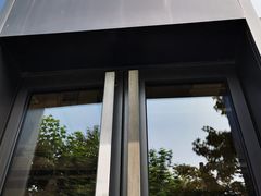 -王德传茶庄(上海新天地店)