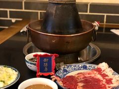 -裕德孚·非遗手切涮羊肉(东直门内大街店)