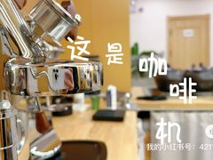 -哈尔滨师范大学(江南校区)