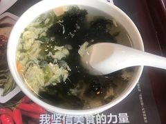 -魏家凉皮(十里河店)