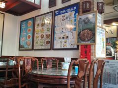 -阿殳粥馆(水围村店)