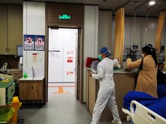 -无锡市第二人民医院(南院)