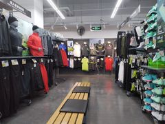 -迪卡侬(明光路店)