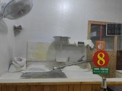 -里兆打面馆