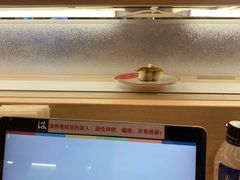 -濱寿司(高新伊藤店)
