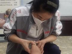 -郑远元专业修脚房(济南市奥体西路店)