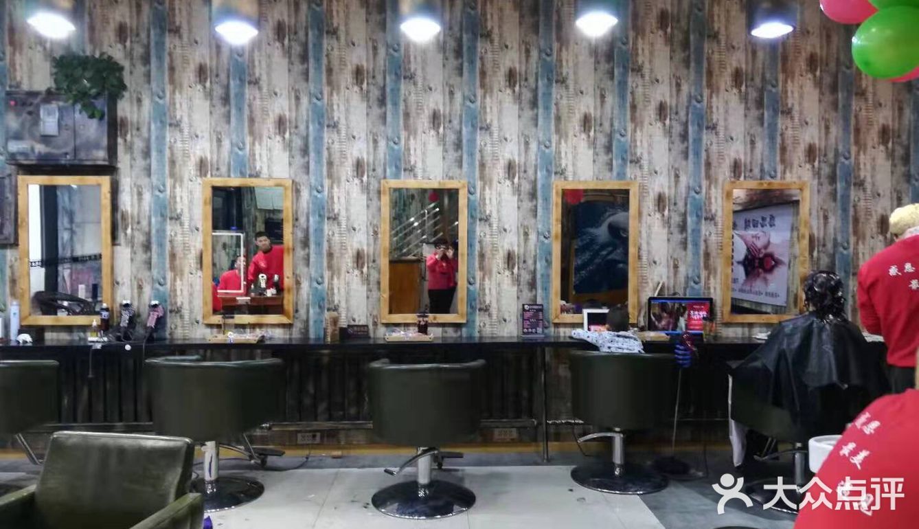 家门口的小店还不错