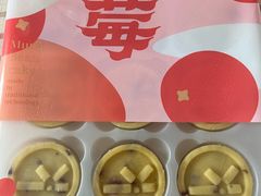 -皇冠幸福里动物奶油生日蛋糕(工业三路店)