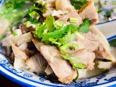 -老三羊汤【北兴隆街店】