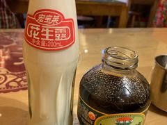 -锅儿挑面馆