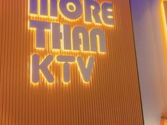 -星聚会KTV(南翔印象城MEGA店)