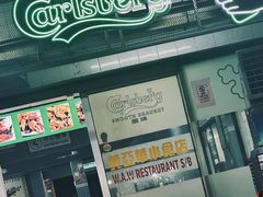 -黄亚华小食店(Jalan Alor)