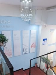 -蕾特恩祛痘•皮肤管理