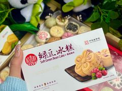 -稻香村(文殊院旗舰店)