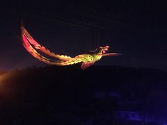 -威海华夏城景区