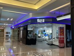 -红星美凯龙(浦江店)