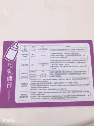 -爱悦月子中心·时光(武侯店)