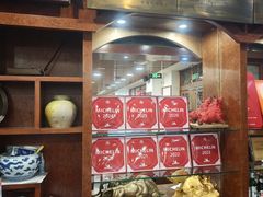 -柴氏风味斋(甘家口店)