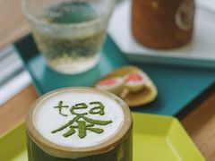 -茶是一枝花泡茶店