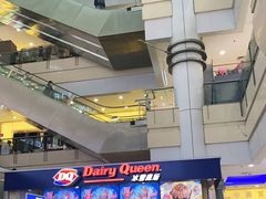 -DQ·蛋糕·冰淇淋(徐东销品茂店)