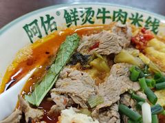 -万达广场(南京江宁店)