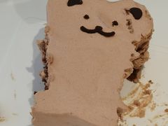 -好利来(槐中店)