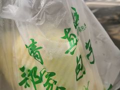 -郑家包子牛肉拉面(尚勤路店)