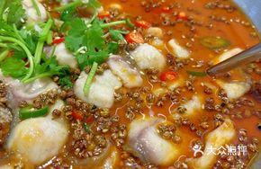 Spicy麻 Fish