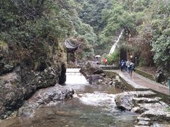 -宁波五龙潭景区