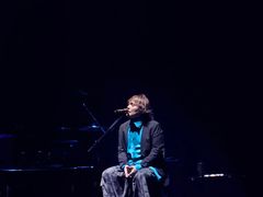 -宝能国际体育演艺中心