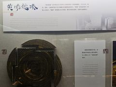 -汉陵苑