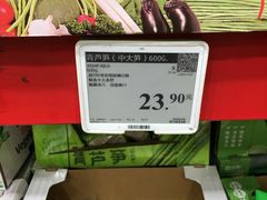 -山姆会员商店(西溪店)