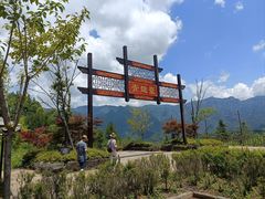 -梭布垭石林景区