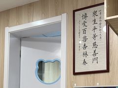 -恒幸动物医院·急重症转诊中心·神经内外科·CT核磁