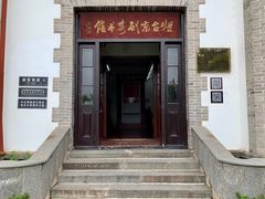 -烟台山景区