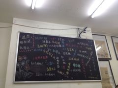 -做了不起的80后