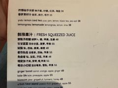 -La Strada(安福路店)