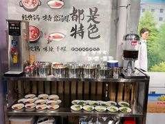 -马路边边串串香(一匡街店)