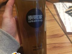 青梅小麦草-泰熙家(凤栖原店)